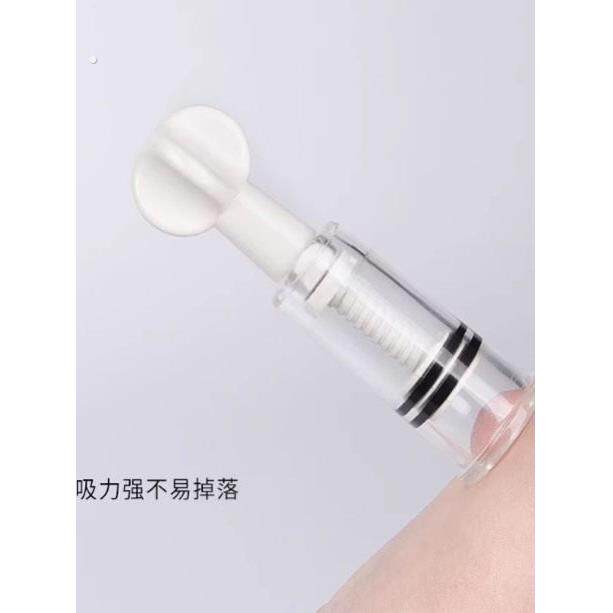 应急拔毒器毒液吸取器户外真空急救用品野外虫咬蜜蜂蛰伤便携方便