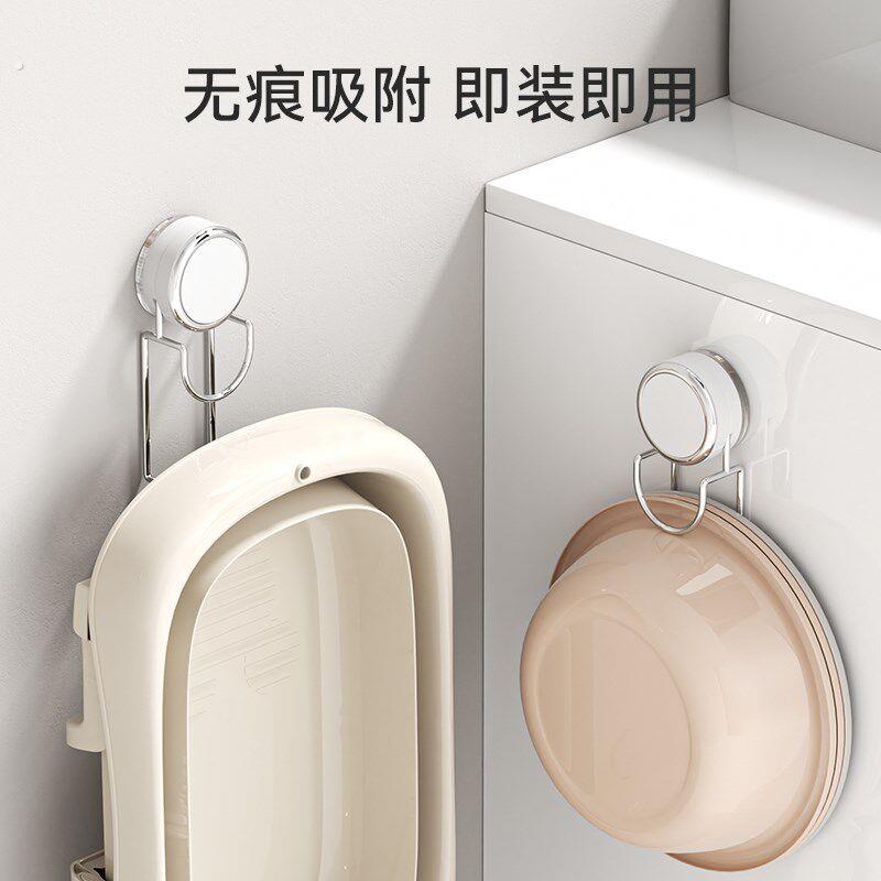 可扣铁艺吸盘脸盆架浴室卫生间挂盆神器免打孔壁挂式收纳架置物架