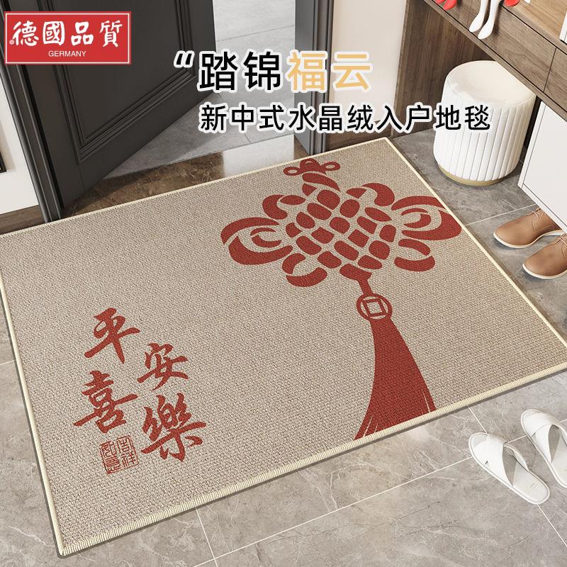 德国入户门垫家用玄关蹭土防滑脚垫子耐脏免洗地垫可裁剪进门地毯