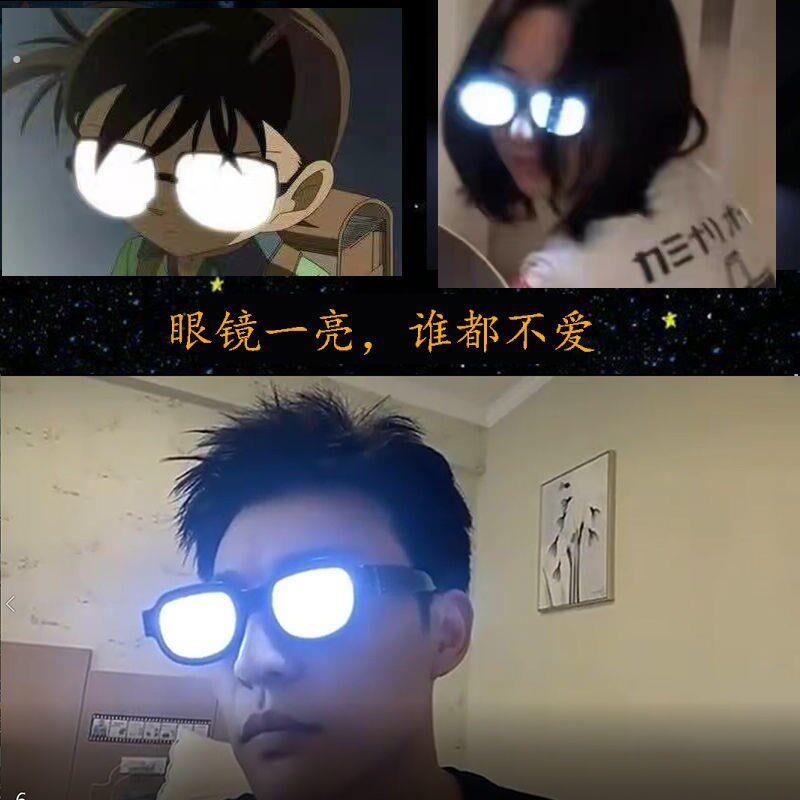 直播创意道具直播间道具搞笑直播道具喇叭直播间新奇特道具眼镜