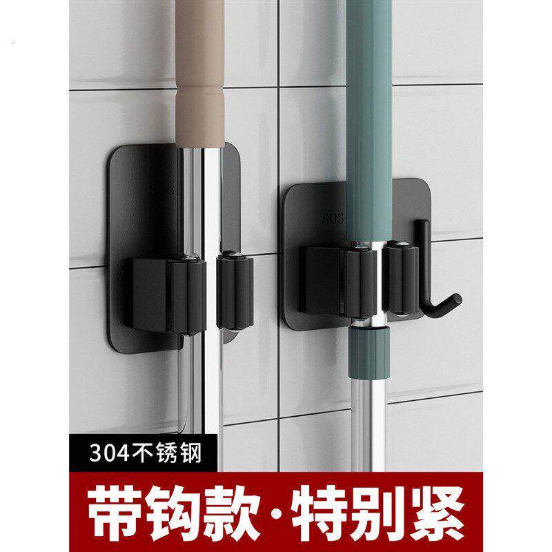 粘钩神器挂架卫生间挂钩拖布免拖把壁挂强力夹扫把不锈钢收纳打孔