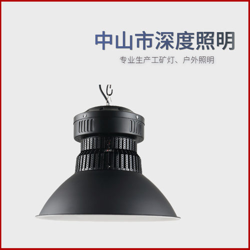 led工矿灯110V宽压鳍片厂房车间仓库工业吊灯室内球场照明灯低压