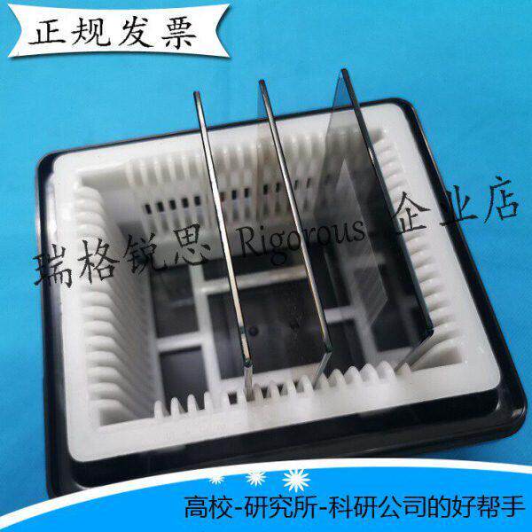 3/5/6/7英寸光刻版盒 方片多片储存盒 竖放样品盒 净化运输盒现货