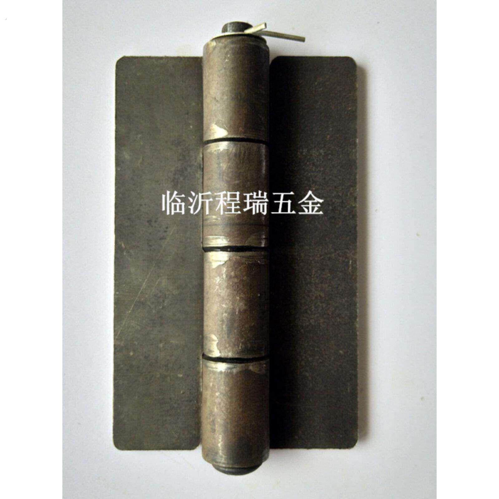 5寸重型四节焊接合页货车铰炼机械铰炼加厚四爪铰链铁门铰链