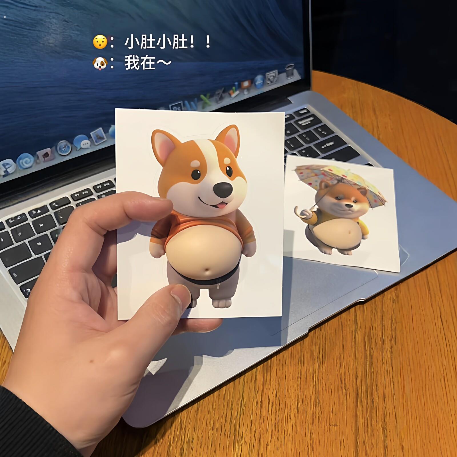 【玩一种很新的东西】2026新款胖柴犬防撞贴大肚子小狗汽车防撞条