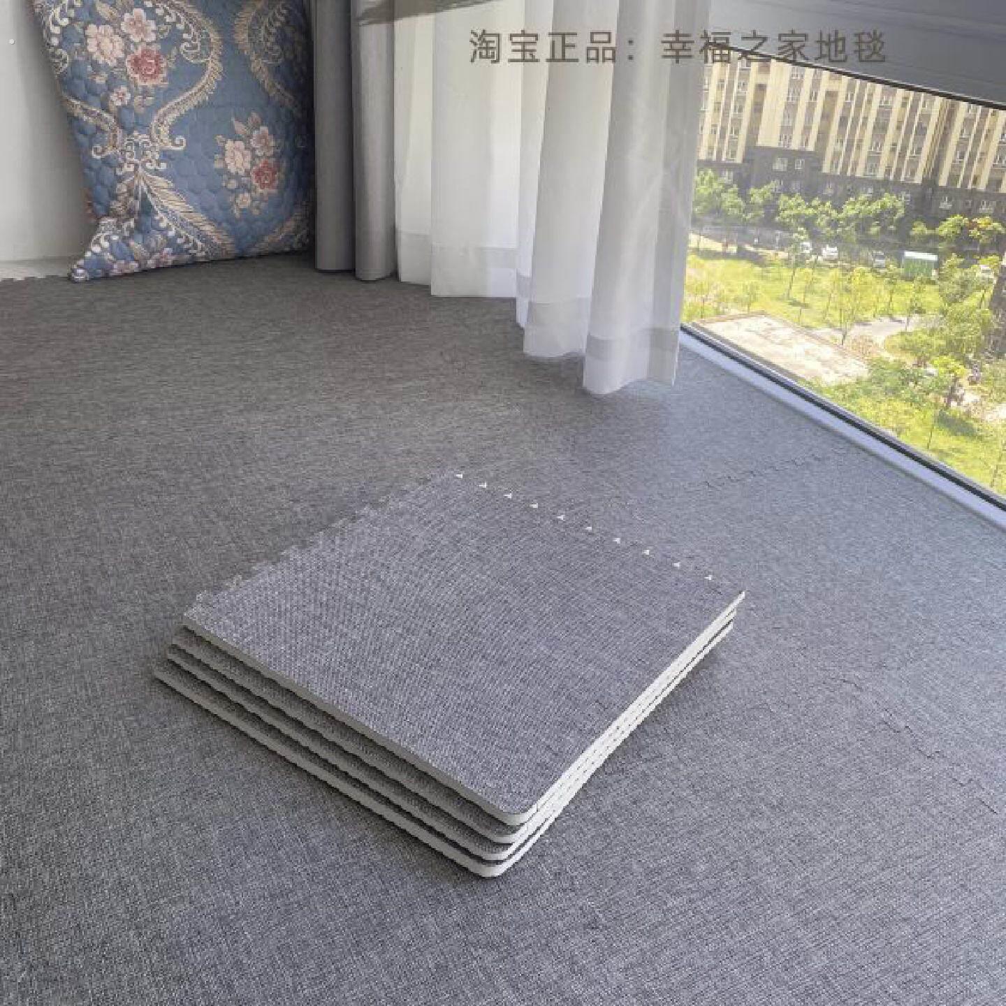 阳台垫子飘窗垫四季通用落地窗台垫可自由裁剪榻榻米坐垫板可拆洗
