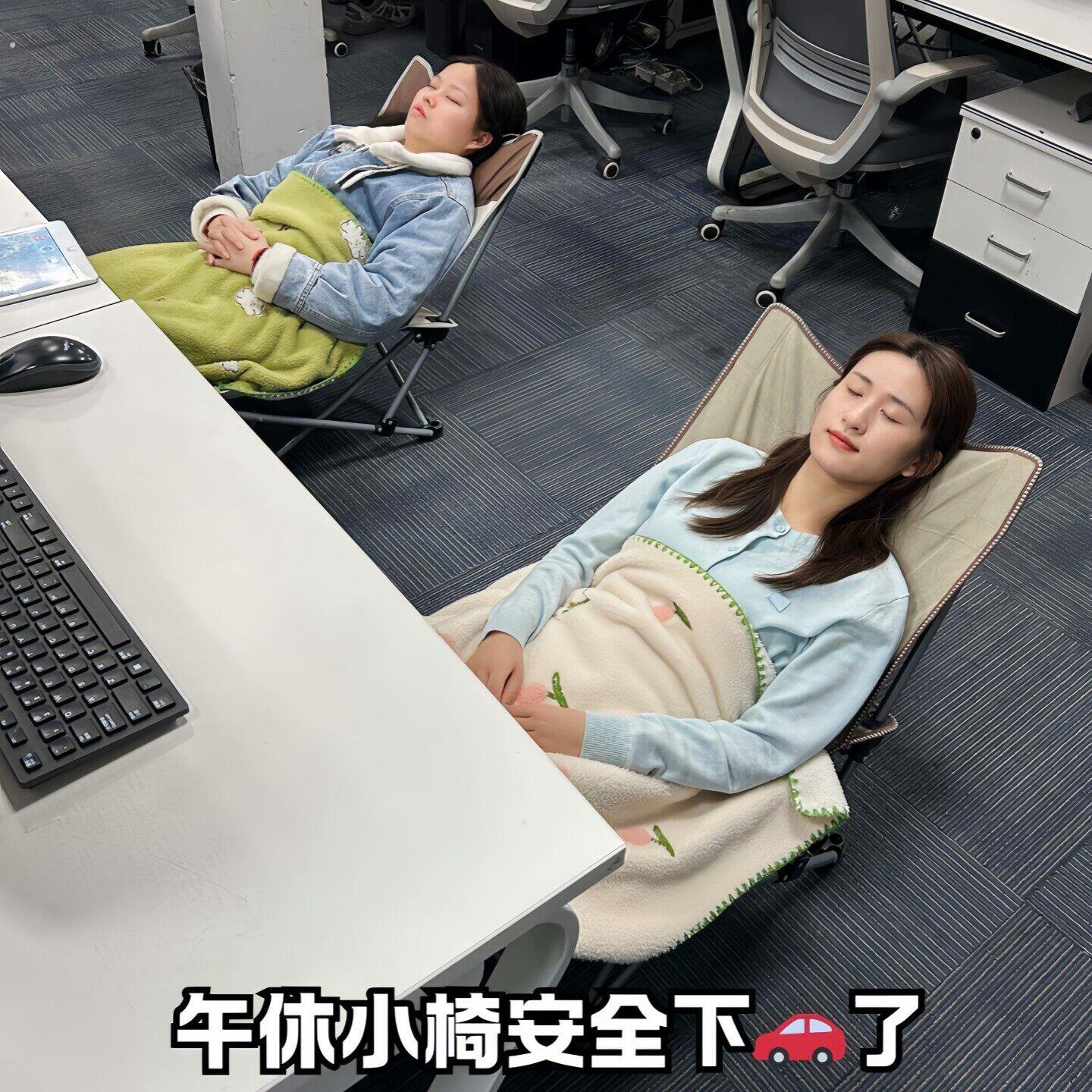 午休椅子小型折叠椅折叠椅折叠躺椅便携式迷你午睡折叠椅坐躺两用