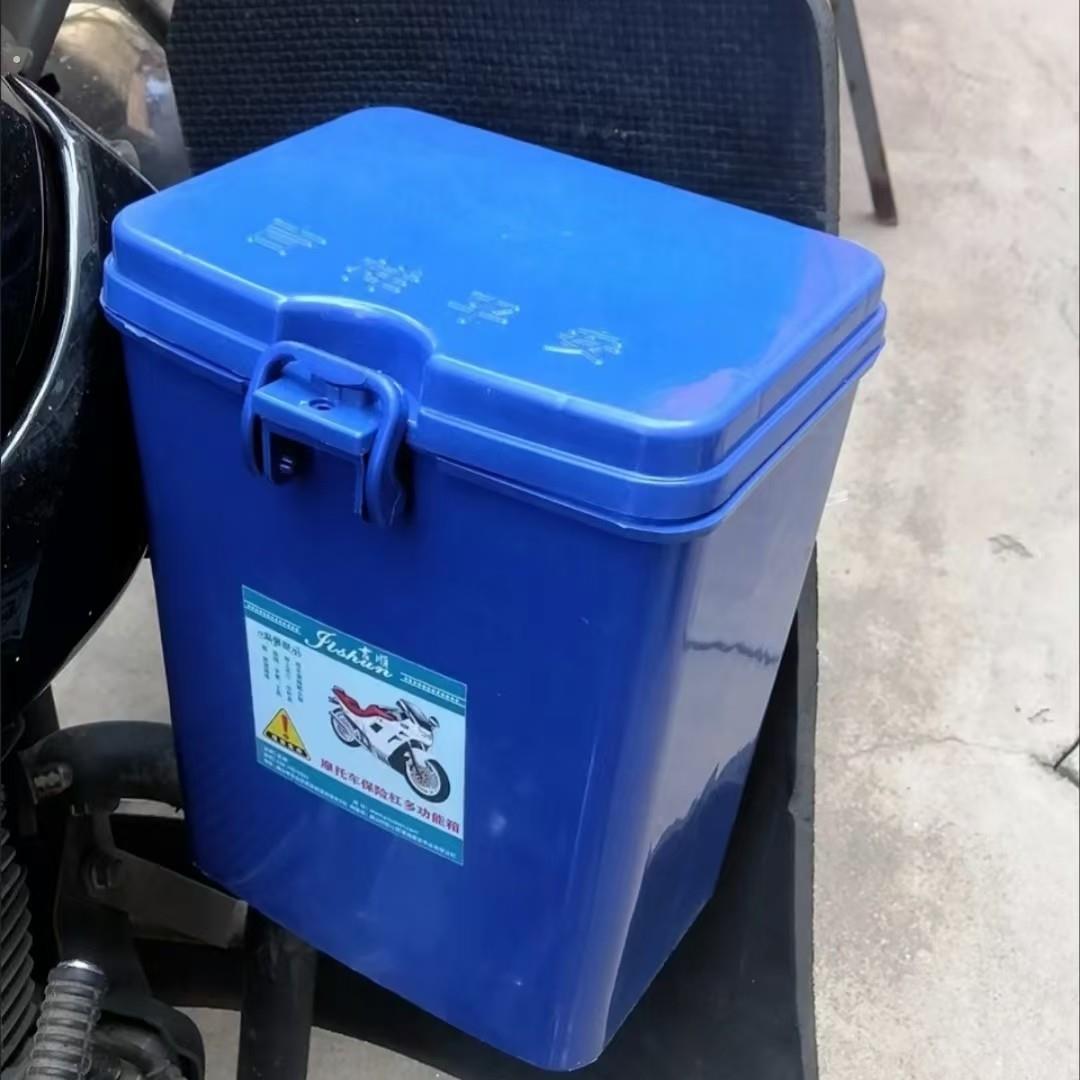 电动车工具箱三轮车快递车储物箱收纳盒置物盒侧边箱尾箱两轮车用