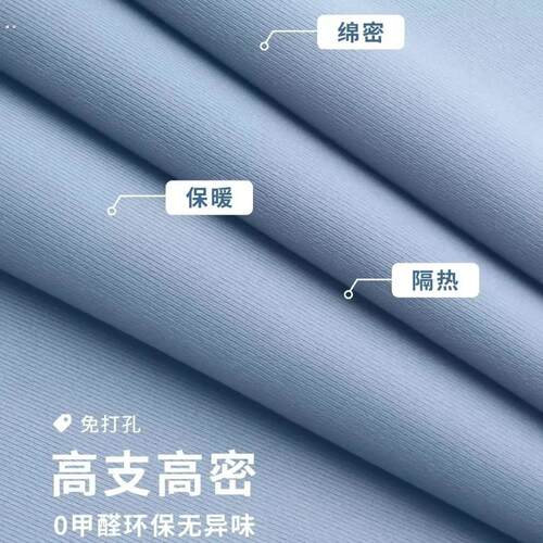 德国客厅改卧室空调隔断帘遮挡布帘窗帘免打孔分隔出租房门帘屏风