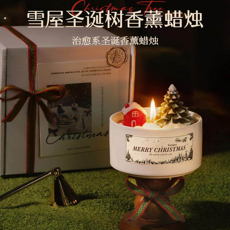 法国高级2025年香氛耶诞香薰蜡烛礼盒家用室内生日礼物耶诞节摆件