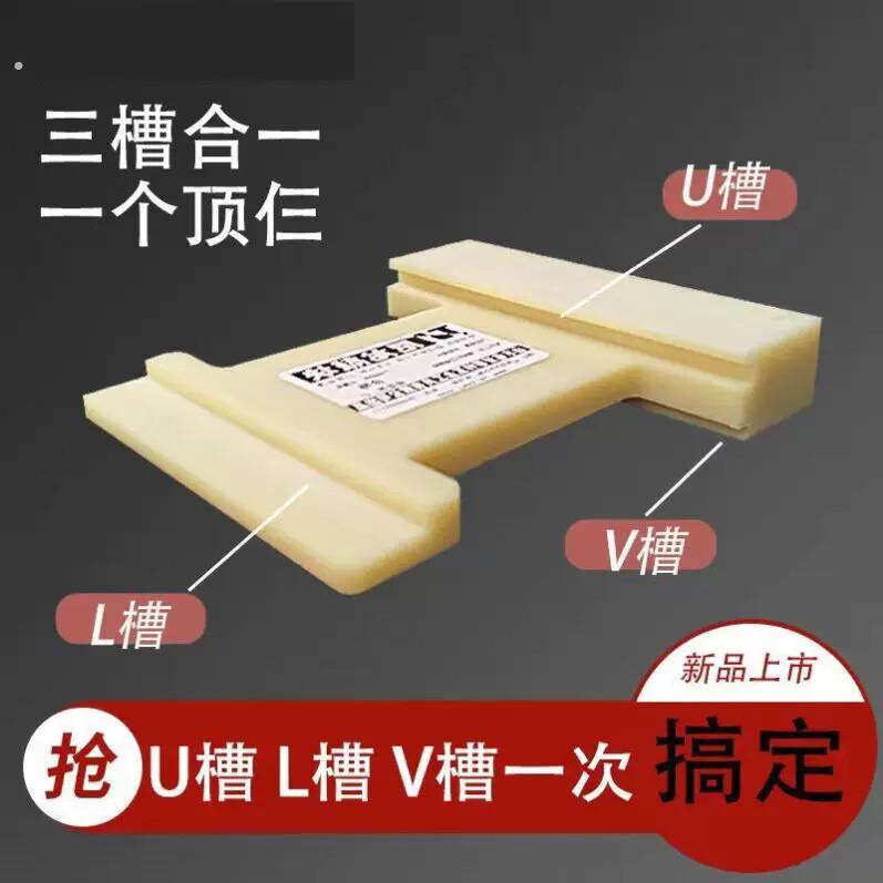 木地板安装工具铺装工具尼龙地板敲板敲块打板实木强化复合多层