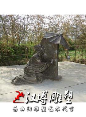 传统孝文化主题馆卧冰求鲤玻璃纤维古代人物铸铜民俗雕塑小品公园