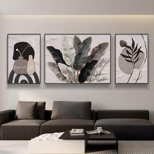 家大业大客厅大白墙装饰画沙发背景墙浮雕立体挂画高级感三联壁画