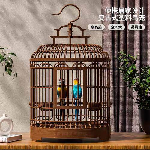 鸟笼豪华别墅大号外出携带宠物笼复古塑料牡丹虎皮珍珠鸟笼子