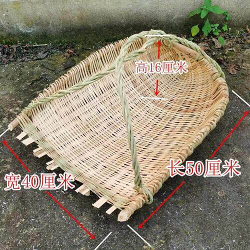竹编撮箕农用挑土挑泥沙箢箕粪箕坑篼畚箕戳箕簸箕挑工地建筑垃圾