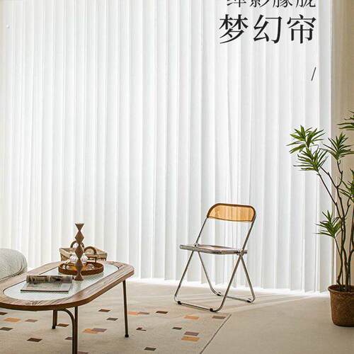 梦幻帘客厅电动窗帘阳台透光不透人隔断纱帘卧室遮光垂直帘竖百叶