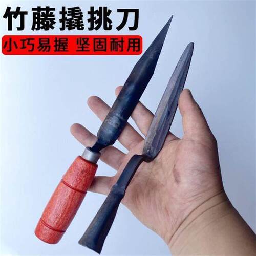 篾针老式编竹篮手动工具篾锥藤编工具手工编织篮子竹匠收口工具