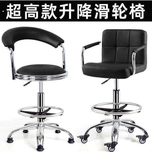 加高升降滑轮椅酒吧台卖菜摆摊画 画画 画直播网红酒店前台工作收