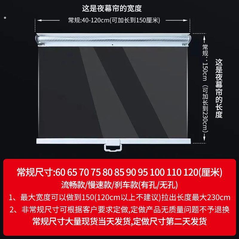 三轮车摆摊挡板伸缩可收缩透明防水小车门冰箱门帘子出餐口推拉窗