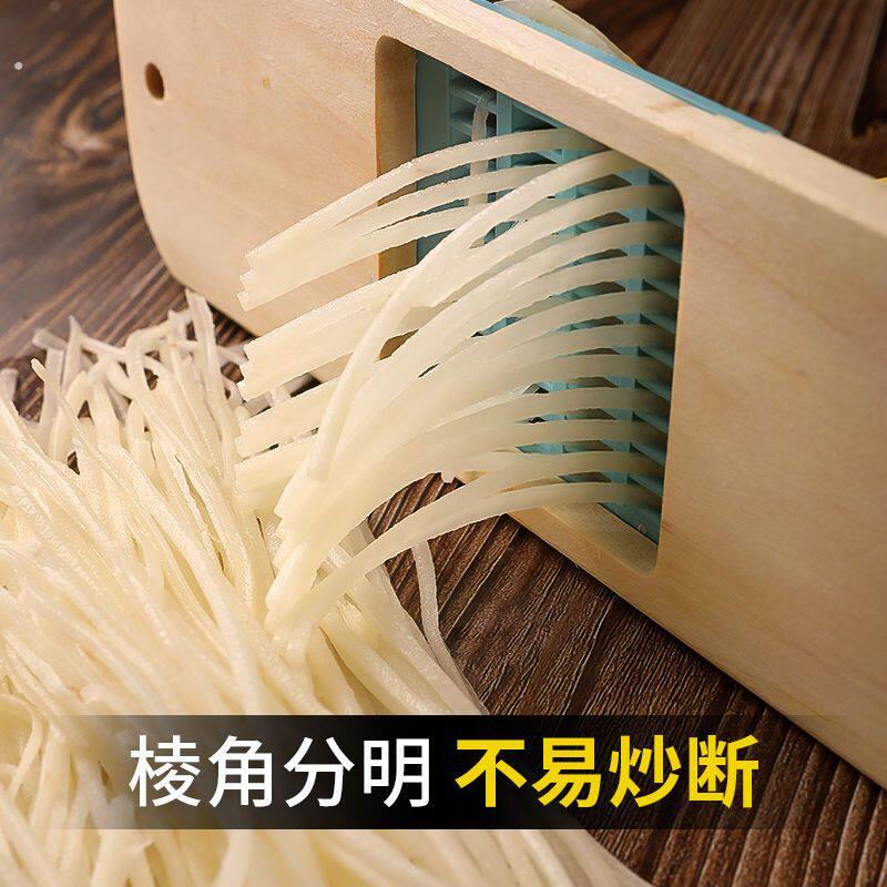 老式切丝机土豆丝切丝器木头擦子擦土豆罗卜黄瓜丝刨丝器护手器切