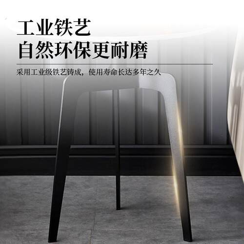 铁艺烤漆底座边几支架大理石岩板加高支架角几架加厚碳素钢桌子腿