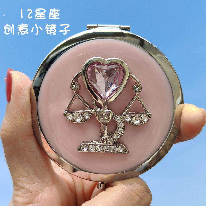 网红化妆镜便携带小号翻盖圆形迷你小镜子女折叠口袋随身镜高颜值