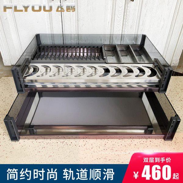 飞鸥厨柜玻璃双层拉篮厨房碗碟篮橱柜工具调味篮置物架抽屉式内置