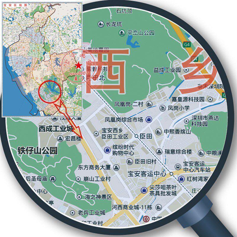 打印定制宝安区新安西乡航城福永海沙井新桥松岗燕罗石岩街道地图