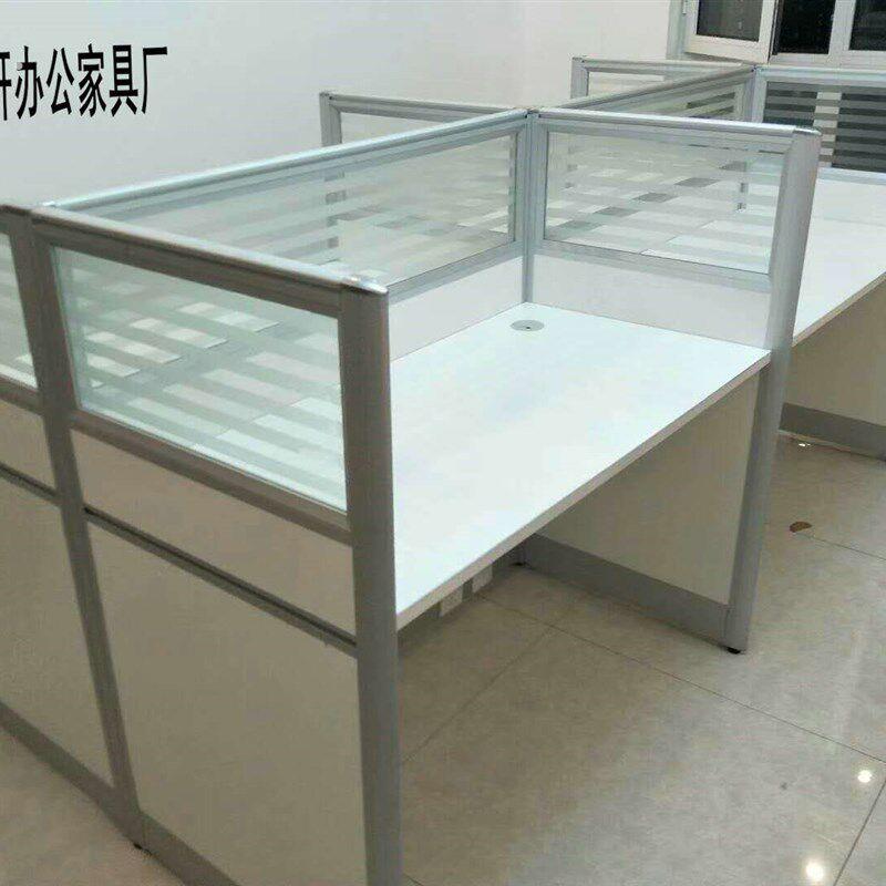 新款北京办公家具直销现代职员电脑办公桌椅屏风工作位员工办公桌