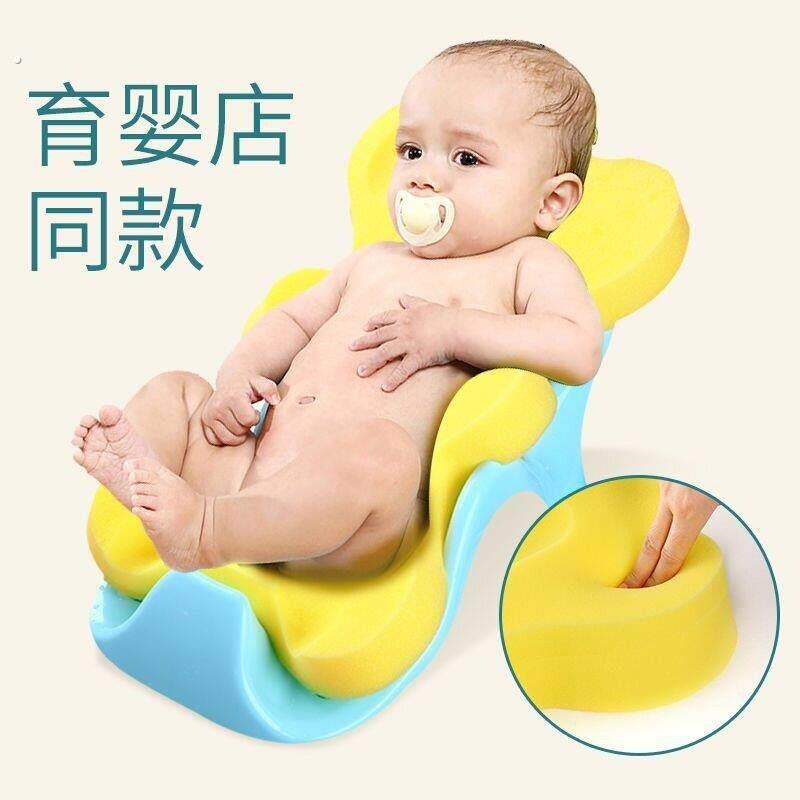 婴儿洗澡海绵垫宝宝游泳馆洗澡神器防滑垫浴盆浴垫可坐躺通用托架