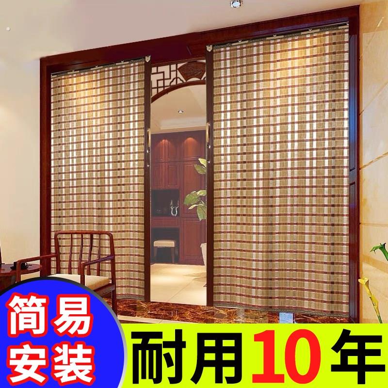 竹帘子门帘拉门简易折叠隔断竹窗帘卷帘竹帘门遮光移门家用商铺