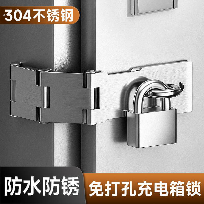 免打孔防撬插销卡扣房门阳台拉门锁扣新型转角门扣反锁神器门栓