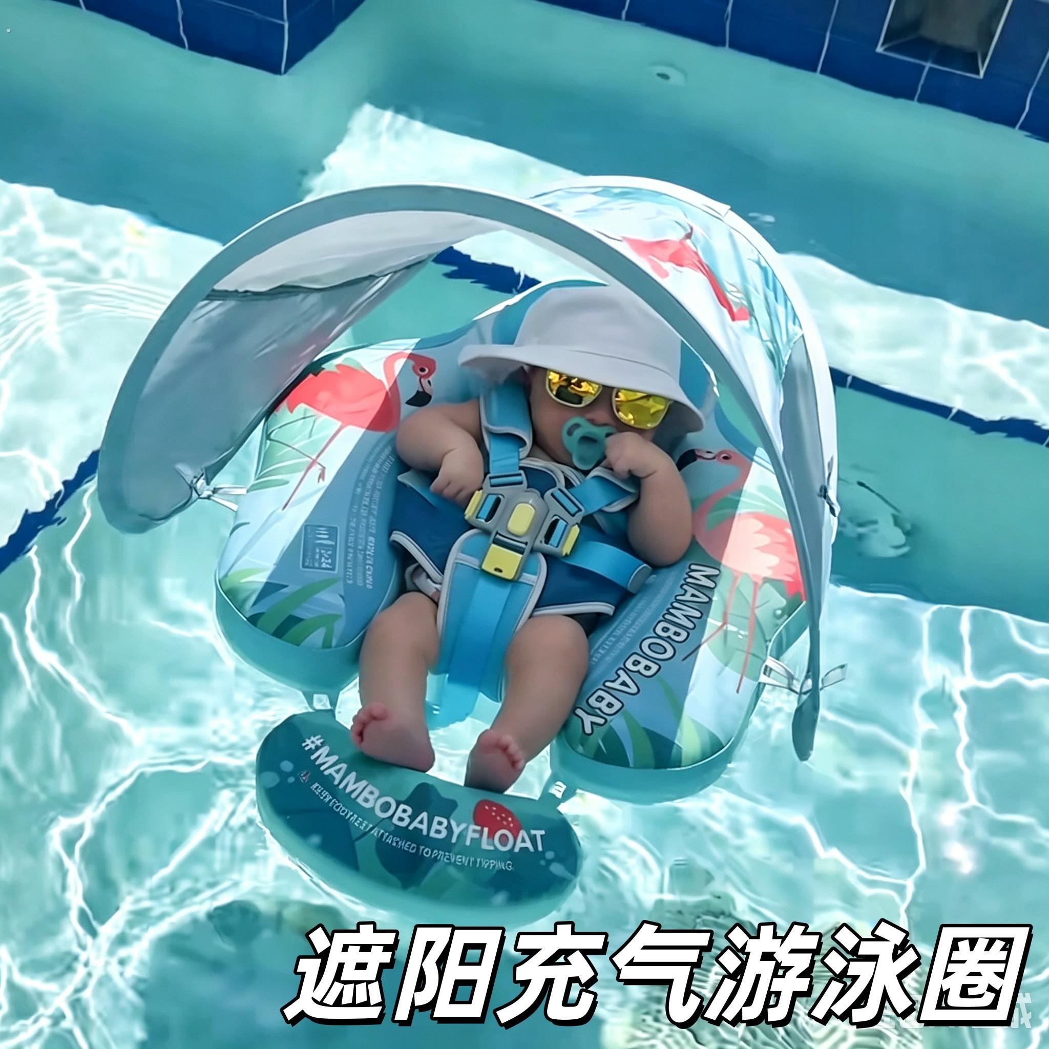遮阳充气游泳圈创意夏季宝宝游泳腋下圈防晒防侧翻充气座圈趴趴圈