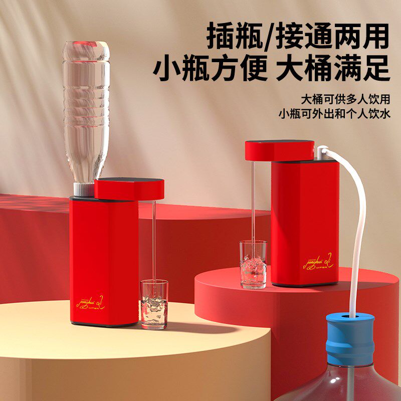 英国便携式烧水壶口袋旅行即热饮水机台式小型热水机迷你速热开水