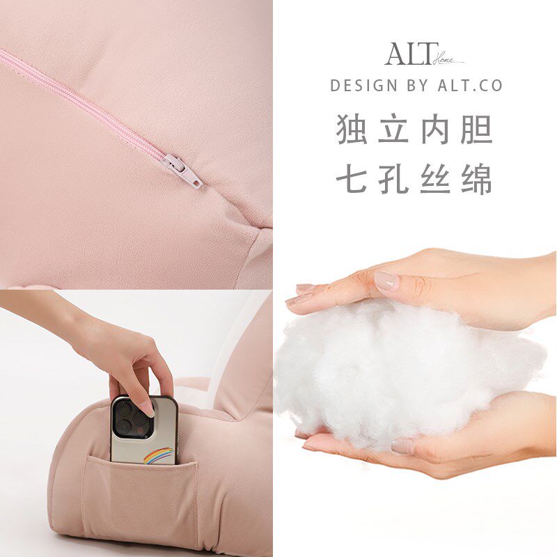 床上看书大靠背垫儿童房床头颈部护腰靠枕读书抱枕靠背飘窗台软包
