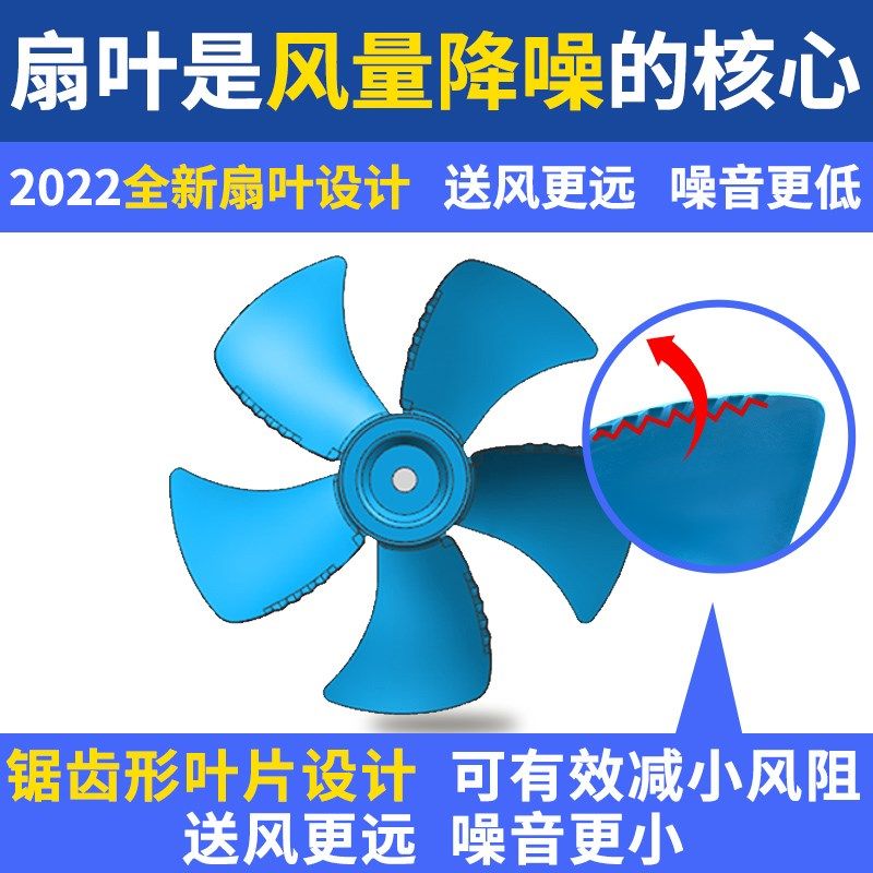 松靖工业冷风机电机扇叶 水冷环保空调专用配件大风量锯齿风叶