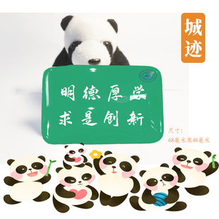 华中科技大学冰箱贴校徽华中科技大学冰箱贴磁性贴校友纪念品