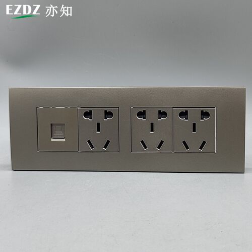 深灰色118型15孔电源六类网络网线宽带插座15孔家用千兆电脑电源