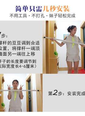 窗帘杆免打孔卧室晾衣架阳台撑杆超长4米浴帘杆单杆卫生间伸缩杆