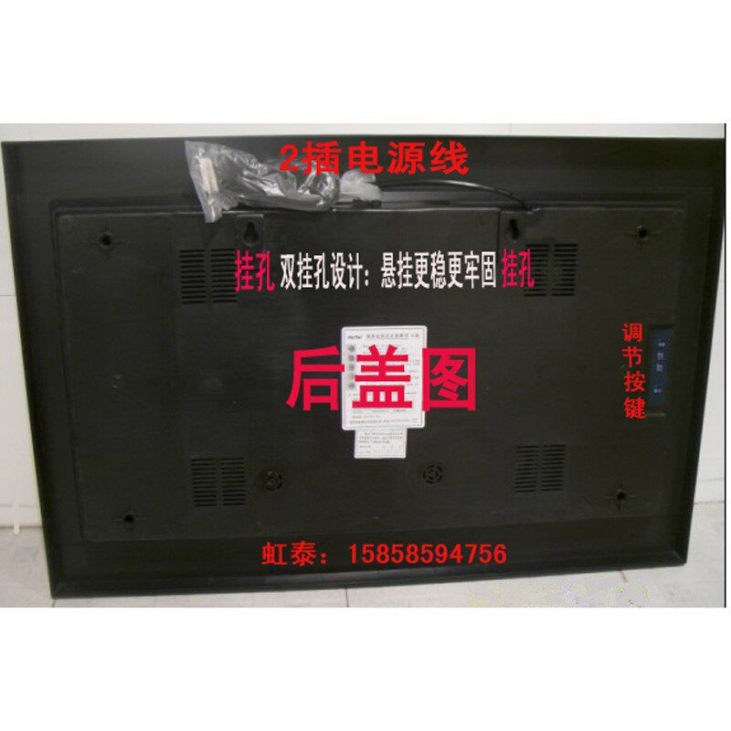 电子计时器高考倒计时器中考计时提醒器竣工计时牌虹泰学生定时器