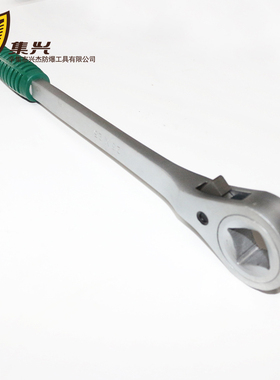重型双向四方棘轮扳手 快速扳手 棘轮扳手棘轮扳手 22 -27mm