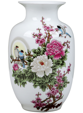 陶瓷小花瓶插花器景德镇中式家居客厅装饰品摆件干花电视柜工艺品