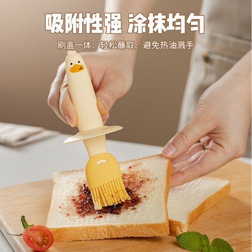 厨房用品家用大全做饭神器厨具小物件各种烧烤油刷子小百货小工具