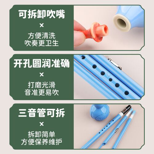 民族葫芦丝乐器初学者儿童C调降B调小学生专用成人七孔葫芦丝
