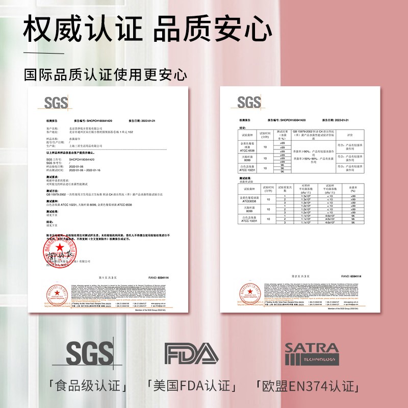 一次性丁腈洗碗手套女pvc橡胶手套家务厨房耐用型薄款贴手乳胶