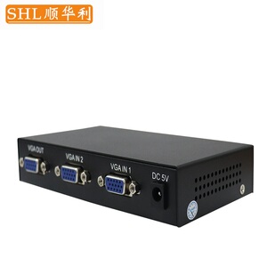 VGA画面分割器2路工业相机二台电脑分屏PC信号图像合成器二进一出