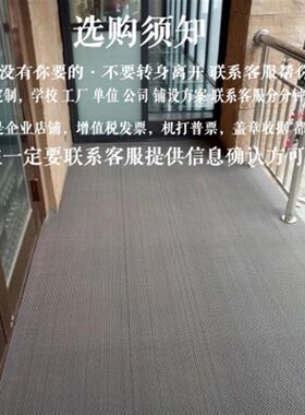 包邮网眼地垫浴室防滑垫卫生间厕所淋浴S型镂空户外进门隔水地毯