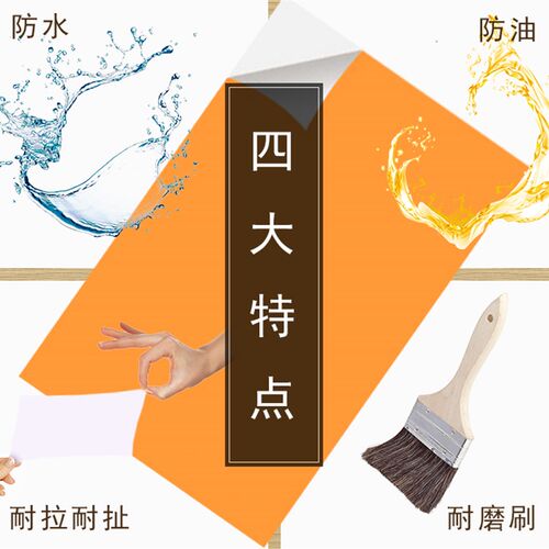 a4不干胶打印纸彩色标签贴纸可手写空白色pp合成纸防水防撕背胶纸