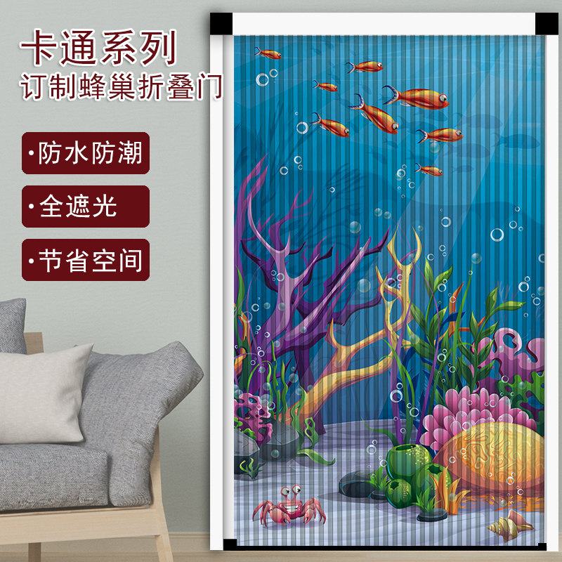 免打孔折叠推拉移门隔断开放厨房卧室隐形阳台蜂巢伸缩简易安装门