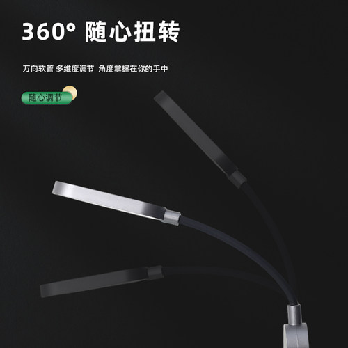 鱼缸灯LED灯防水小型夹灯全光谱爆藻水草灯水族箱小夜照明观赏灯